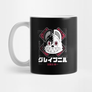 Gleipnir Head Mug